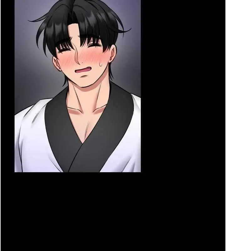 漫画《馆长是大野狼》第23话第175张图