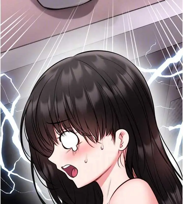 漫画《馆长是大野狼》第23话第38张图