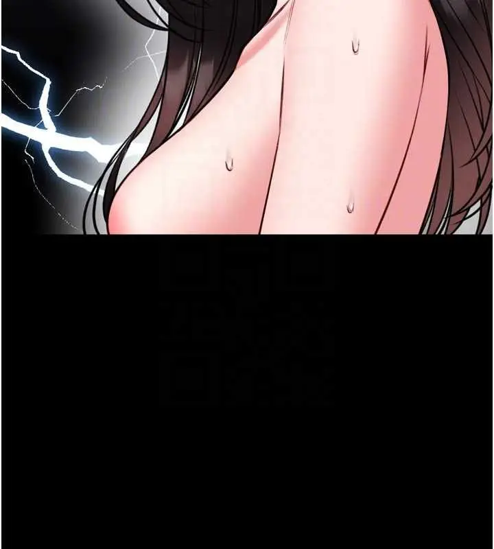 漫画《馆长是大野狼》第23话第39张图