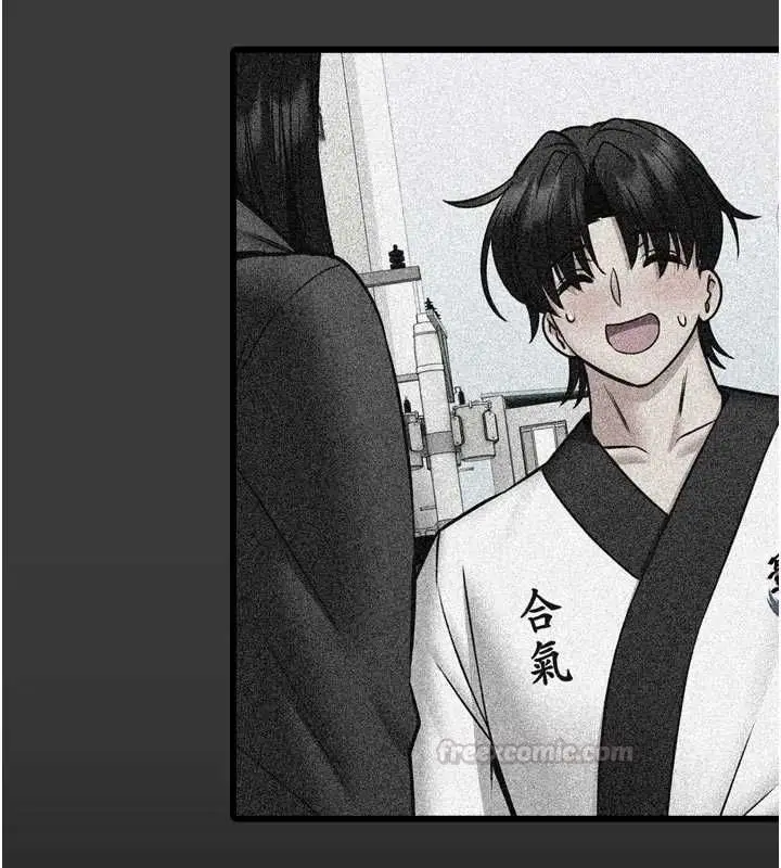 漫画《馆长是大野狼》第23话第60张图