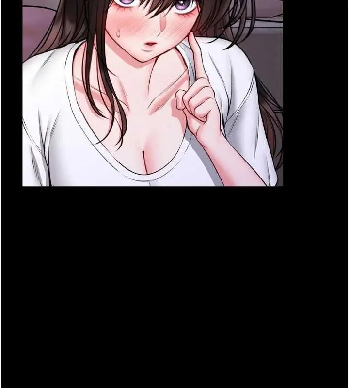 漫画《馆长是大野狼》第23话第79张图