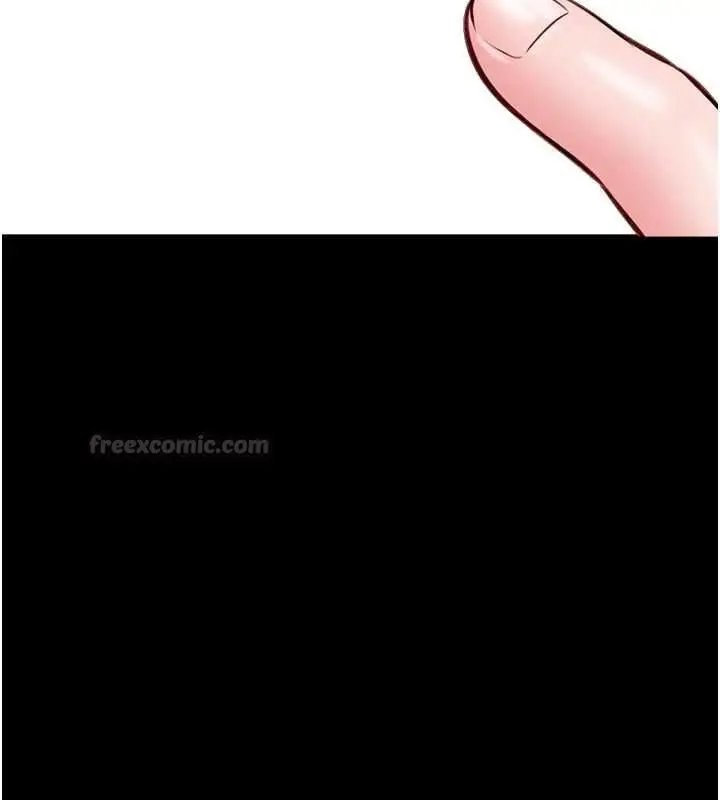 漫画《馆长是大野狼》第24话第150张图