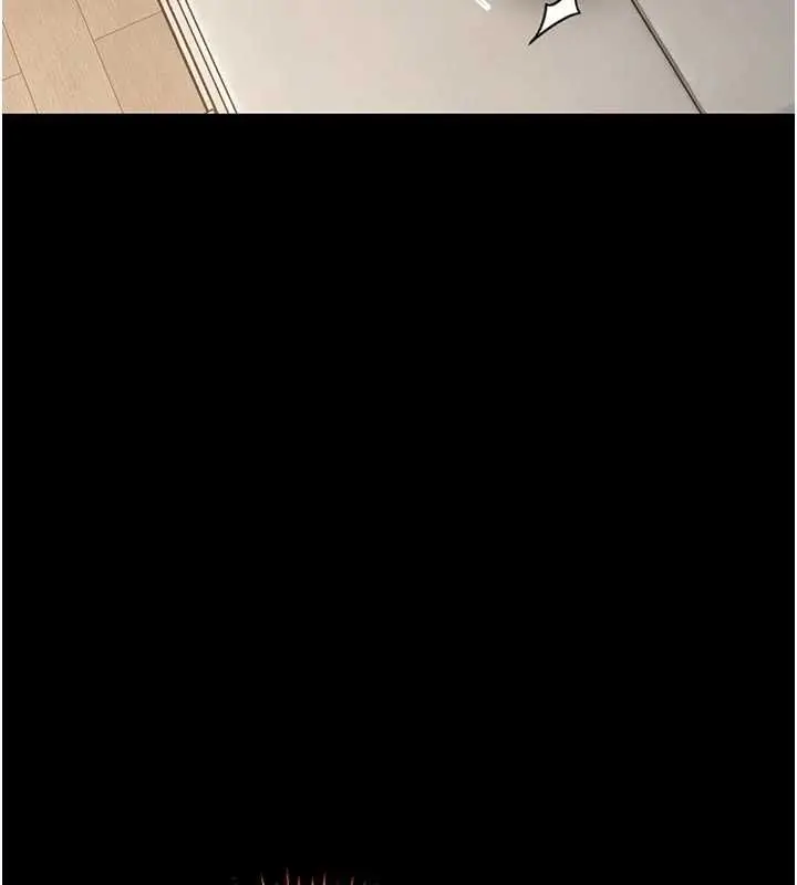 漫画《馆长是大野狼》第24话第157张图