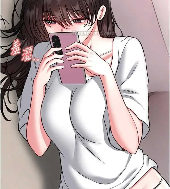 漫画《馆长是大野狼》第24话第162张图