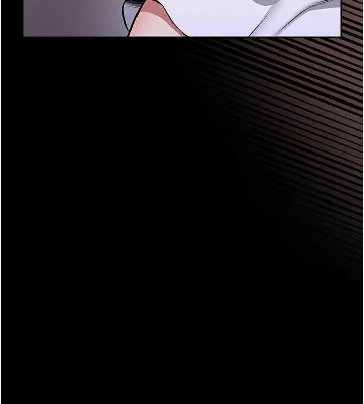 漫画《馆长是大野狼》第24话第59张图