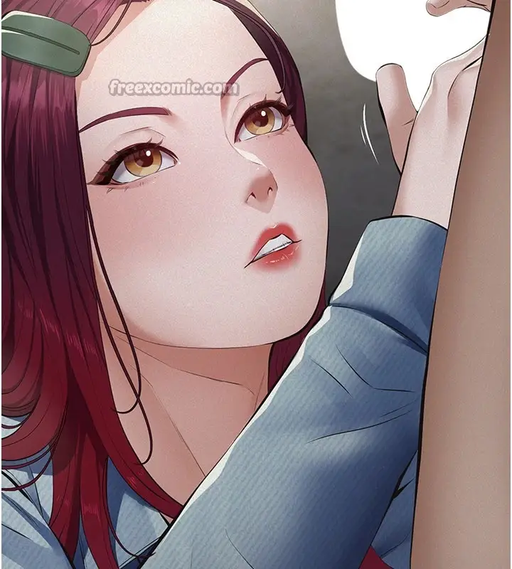 漫画《义父》第1话第126张图