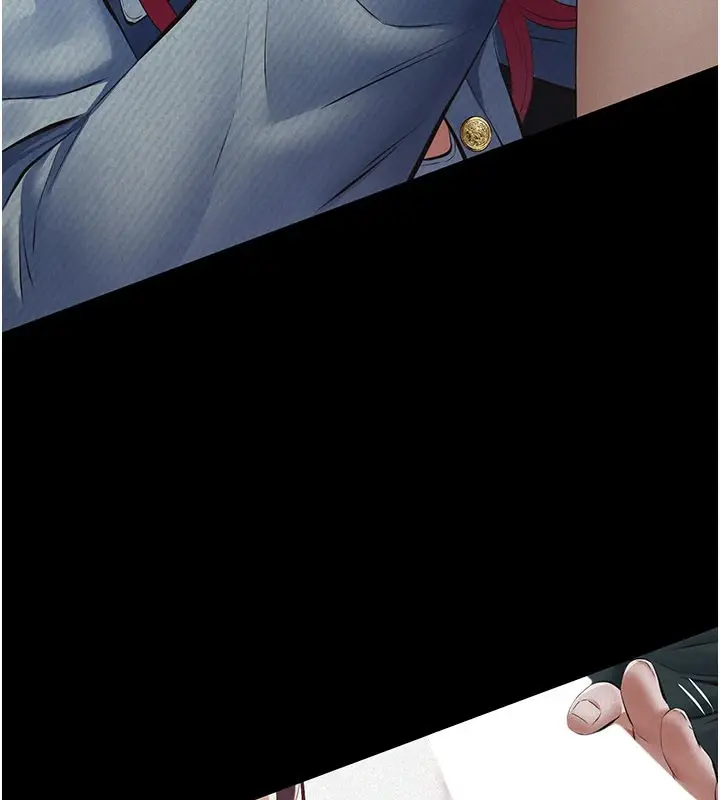漫画《义父》第1话第127张图