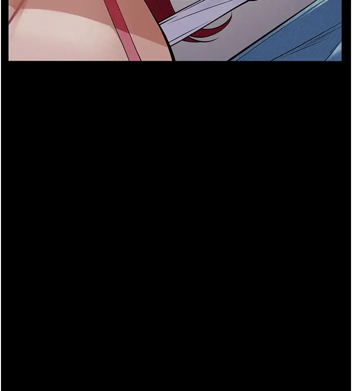 漫画《义父》第1话第159张图
