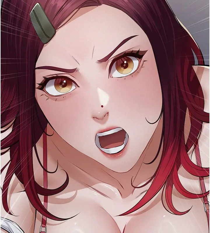 漫画《义父》第1话第162张图