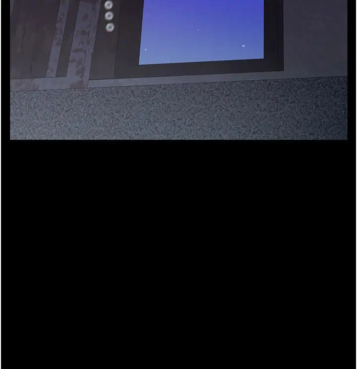 漫画《义父》第1话第176张图