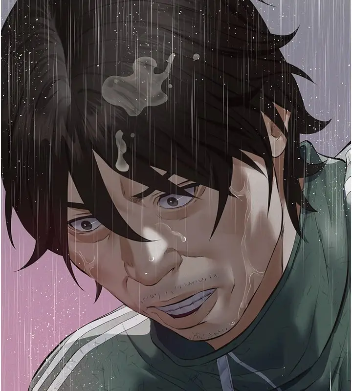 漫画《义父》第1话第212张图