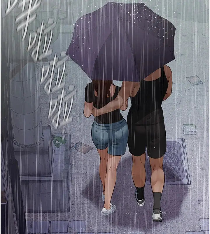 漫画《义父》第1话第215张图
