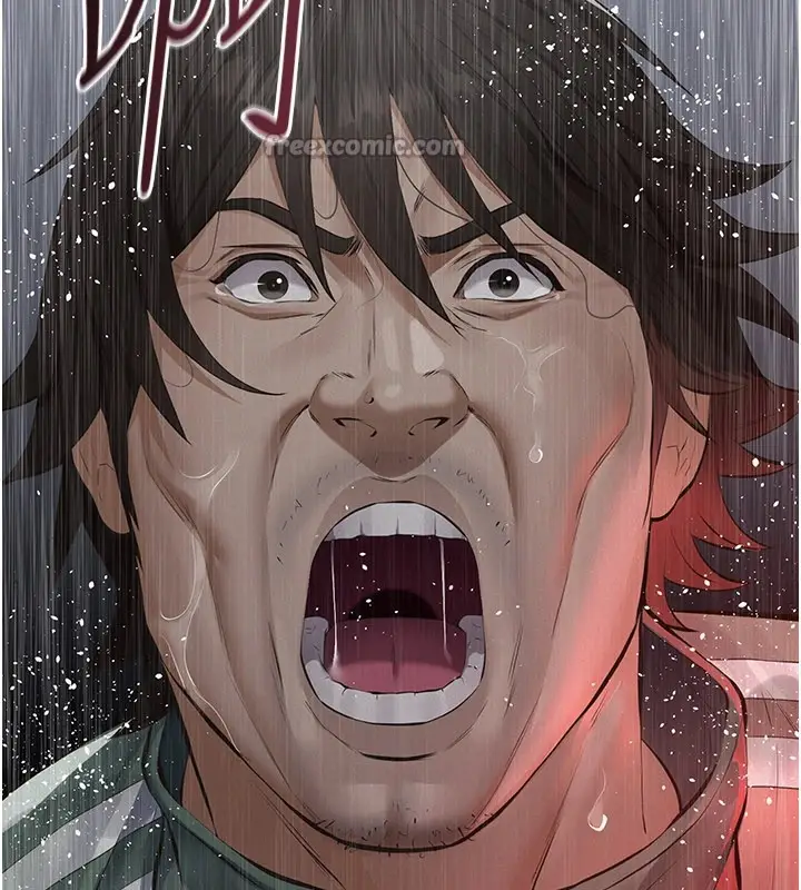 漫画《义父》第1话第224张图