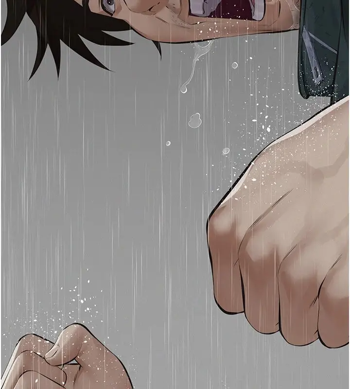 漫画《义父》第1话第239张图