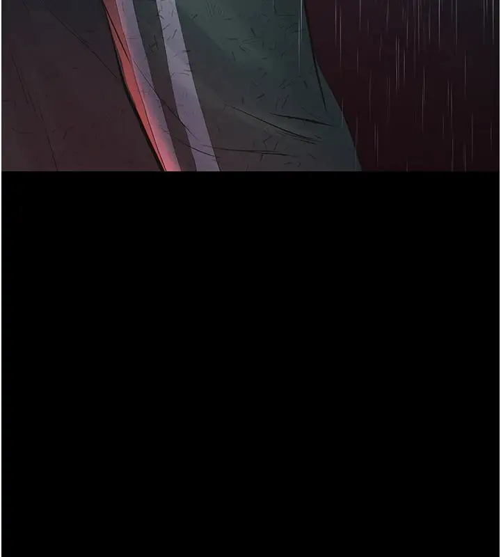 漫画《义父》第1话第262张图