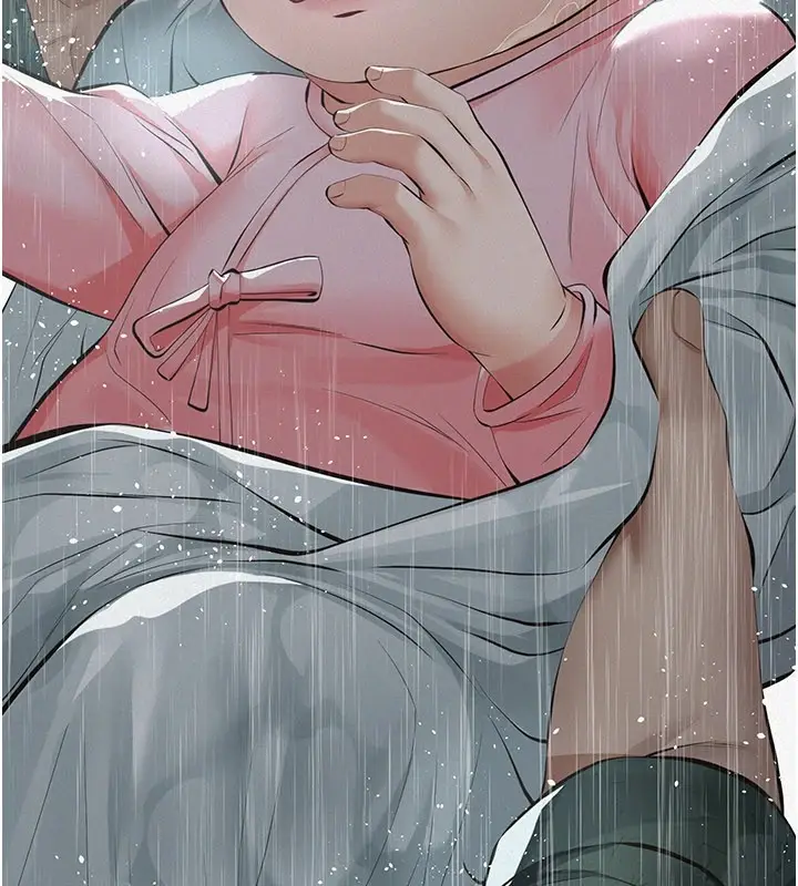 漫画《义父》第1话第285张图