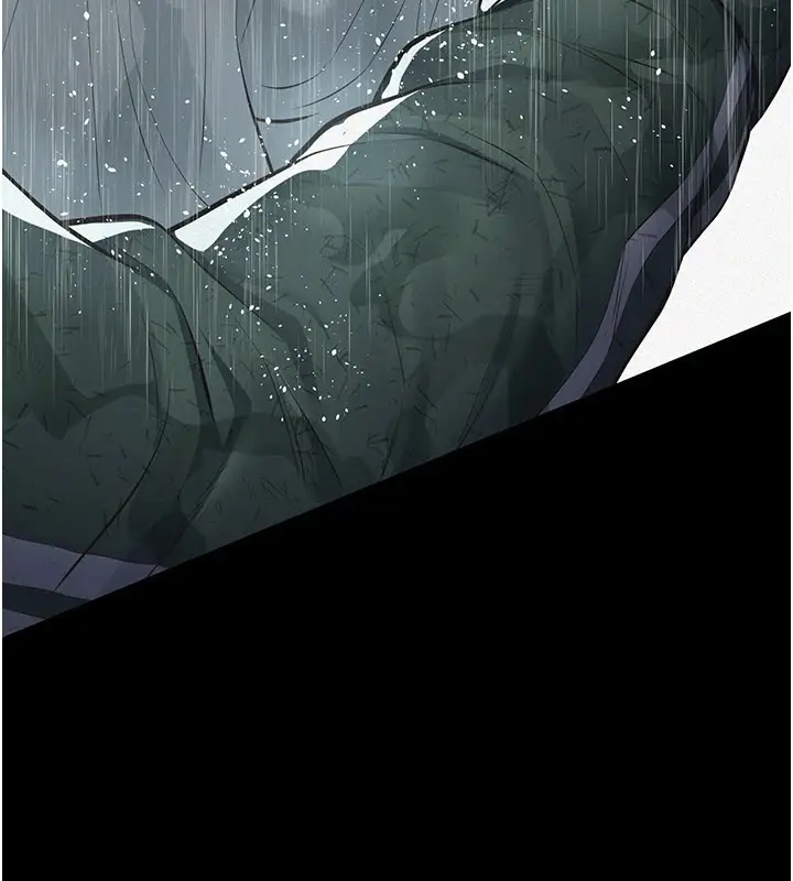 漫画《义父》第1话第286张图