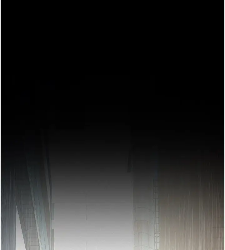 漫画《义父》第1话第291张图