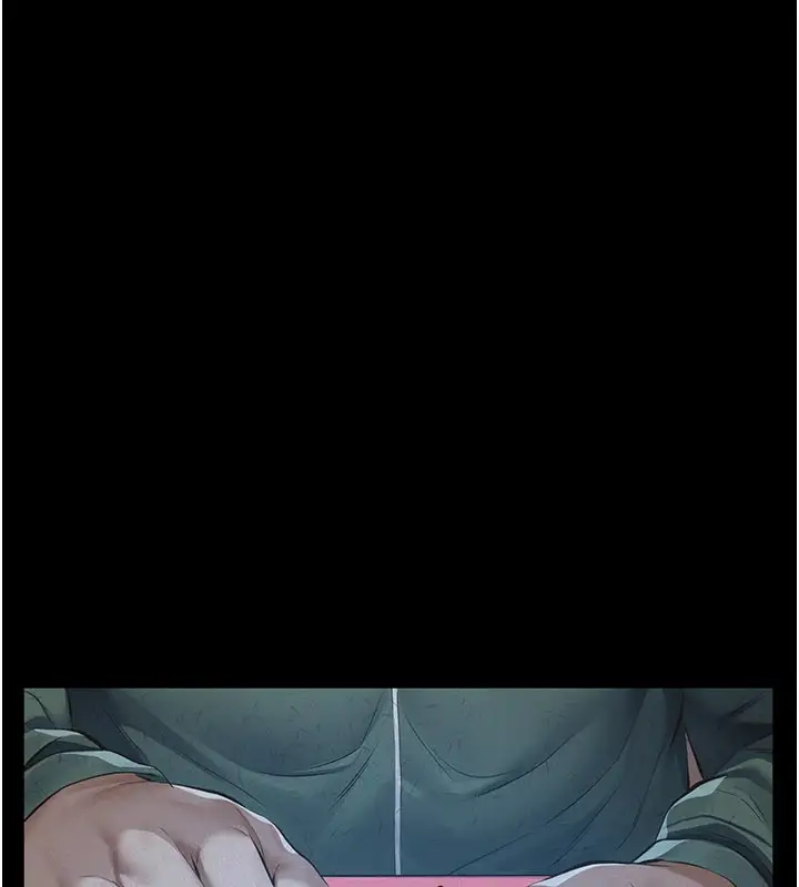 漫画《义父》第1话第37张图