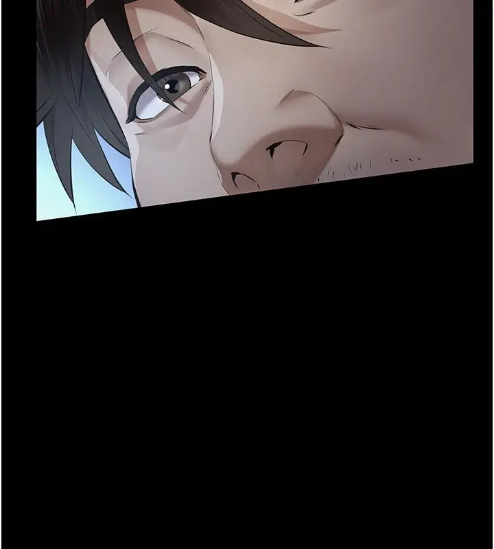 漫画《义父》第1话第59张图