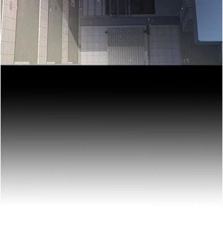 漫画《义父》第1话第89张图
