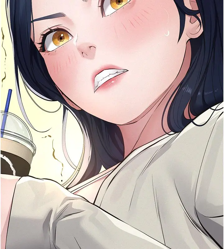 漫画《义父》第2话第110张图