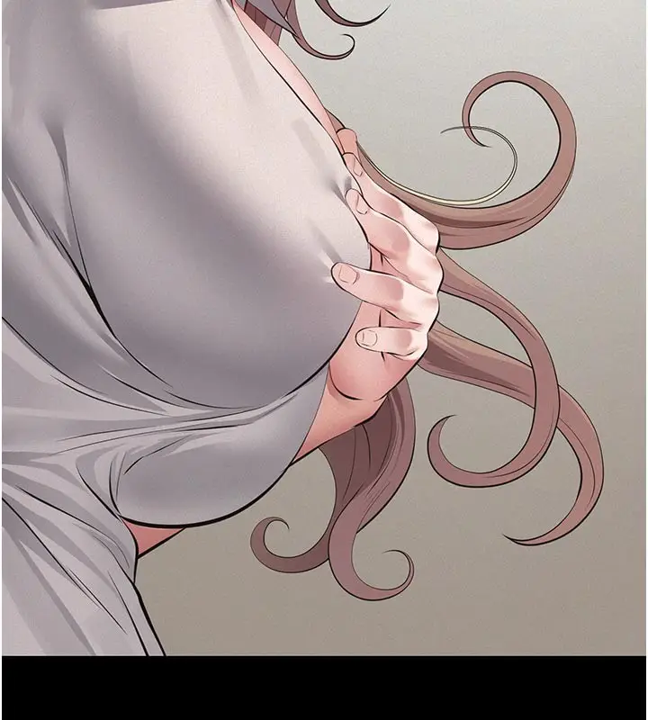 漫画《义父》第2话第125张图