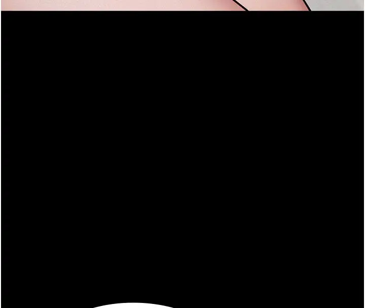 漫画《义父》第2话第191张图