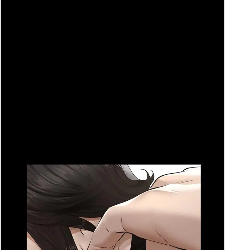 漫画《义父》第2话第242张图