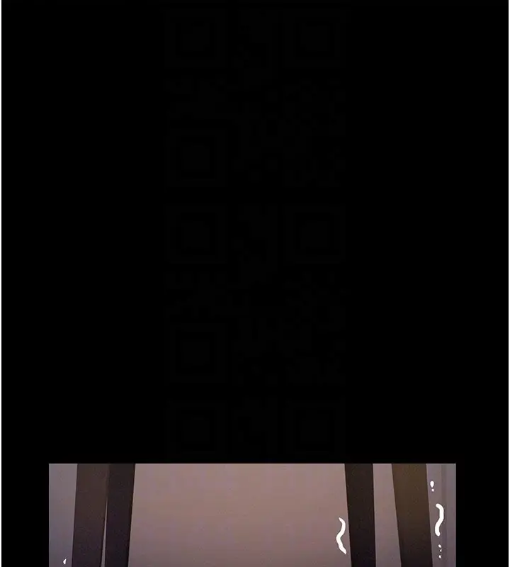 漫画《义父》第3话第115张图
