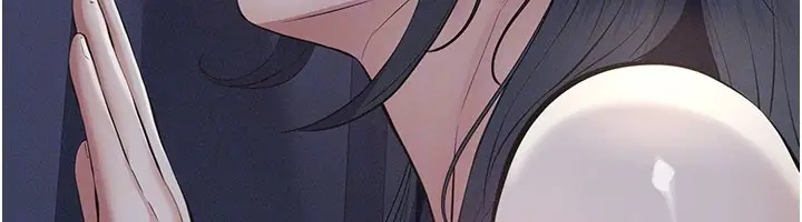 漫画《义父》第3话第120张图