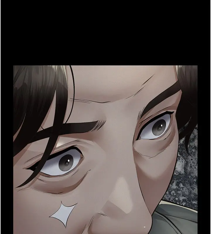 漫画《义父》第3话第141张图