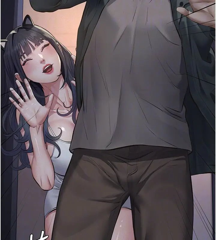 漫画《义父》第3话第155张图