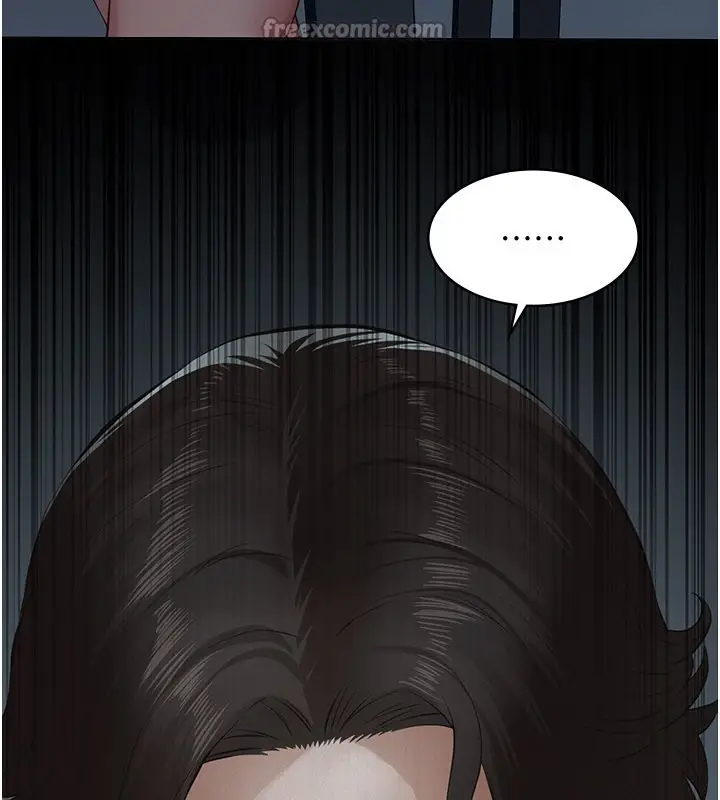 漫画《义父》第3话第196张图
