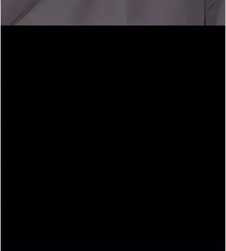 漫画《义父》第3话第237张图