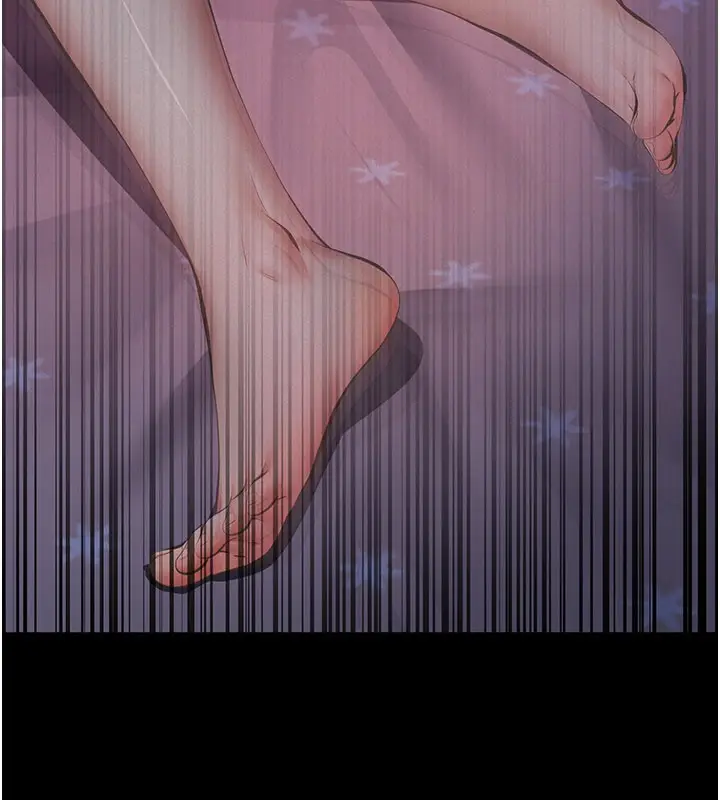 漫画《义父》第3话第256张图