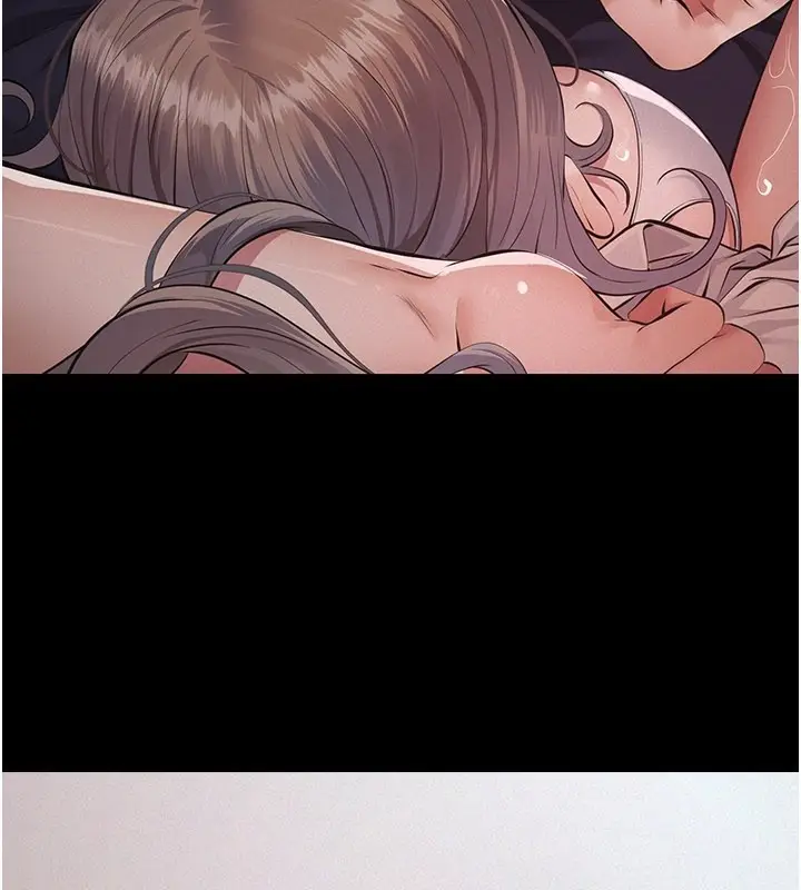 漫画《义父》第3话第4张图