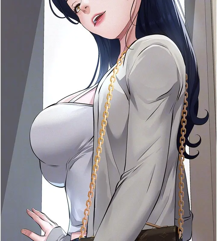 漫画《义父》第3话第66张图