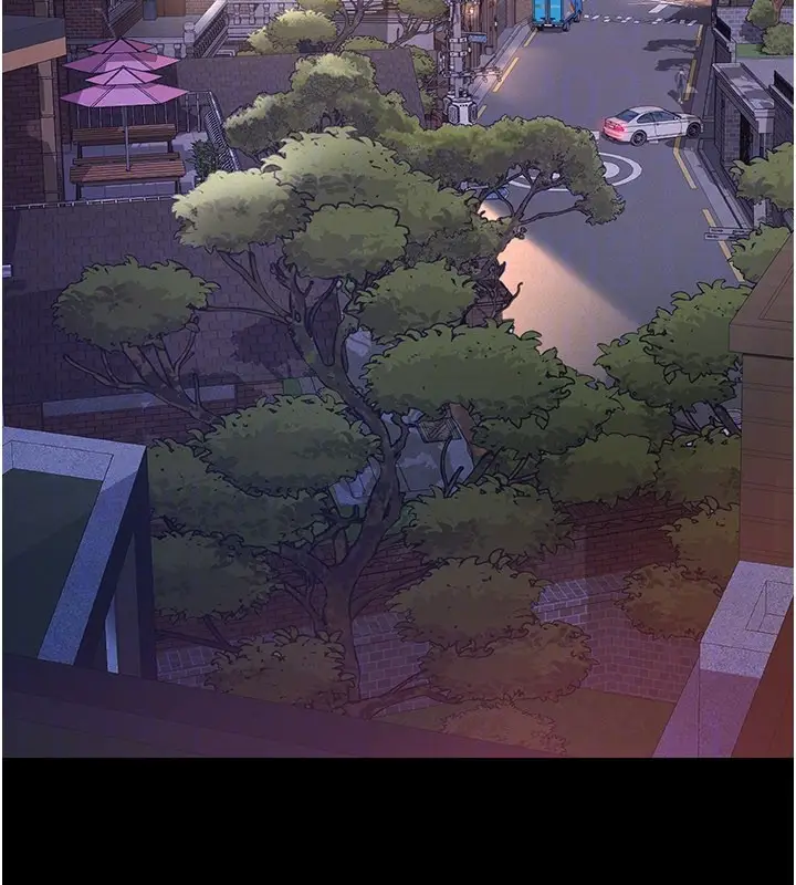 漫画《义父》第3话第81张图
