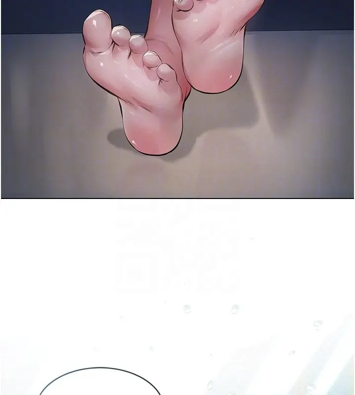 漫画《义父》第3话第99张图