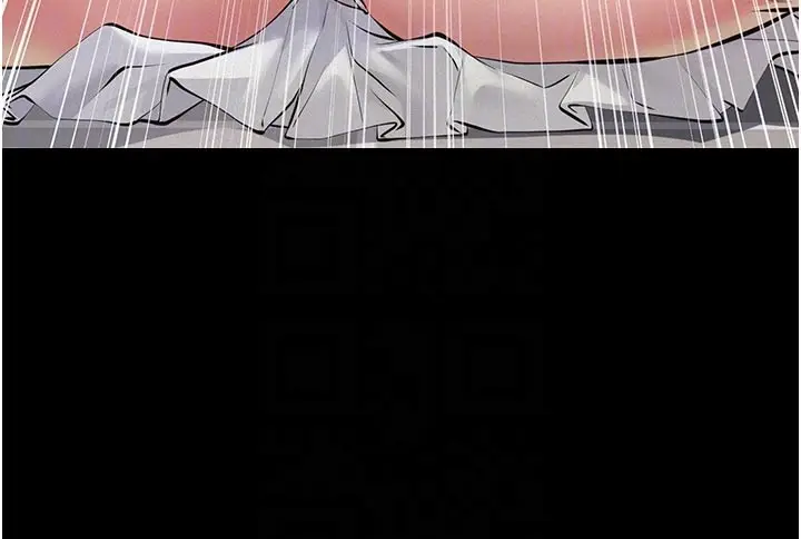 漫画《义父》第4话第103张图