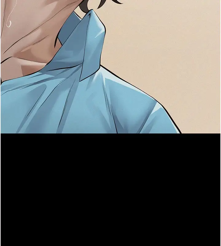 漫画《义父》第4话第106张图