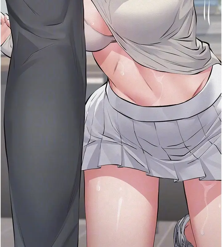 漫画《义父》第4话第109张图