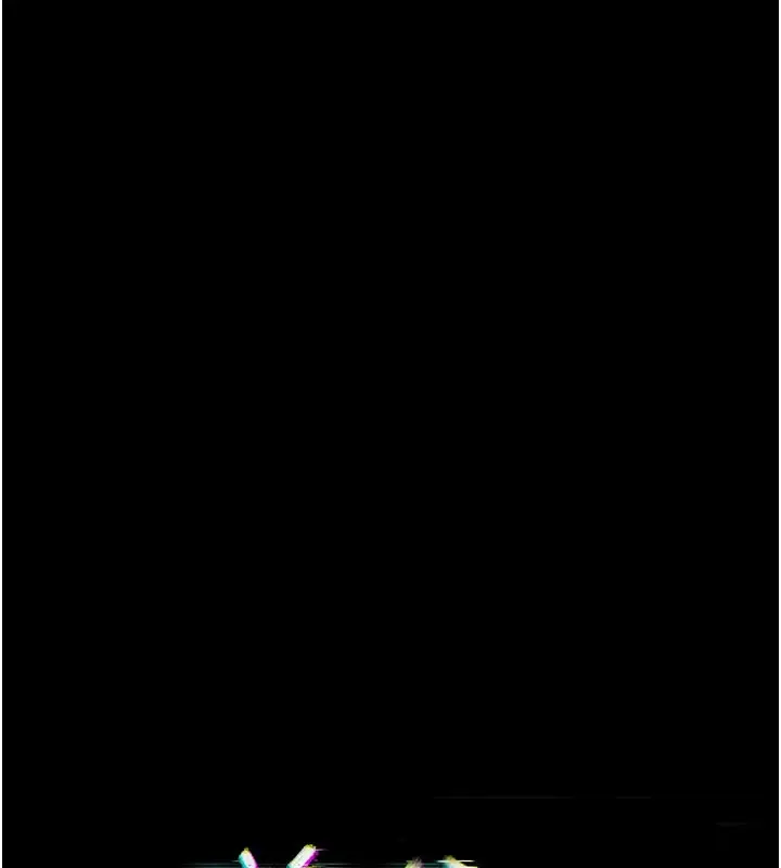 漫画《义父》第4话第11张图