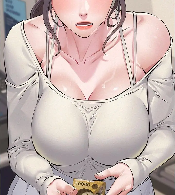漫画《义父》第4话第138张图