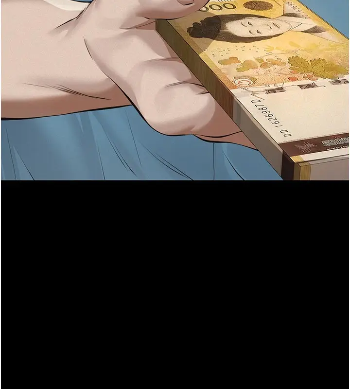 漫画《义父》第4话第144张图