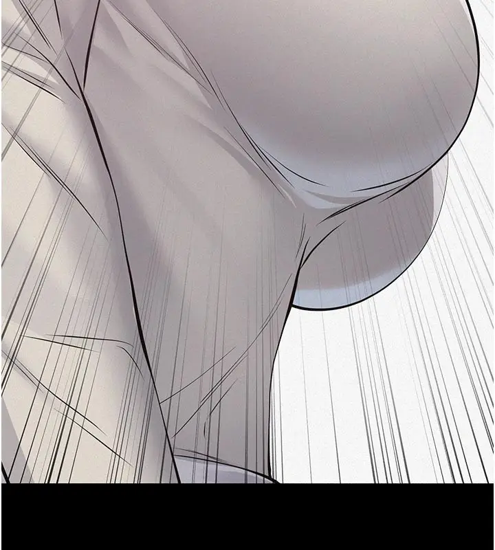 漫画《义父》第4话第187张图