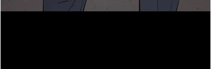 漫画《义父》第4话第193张图