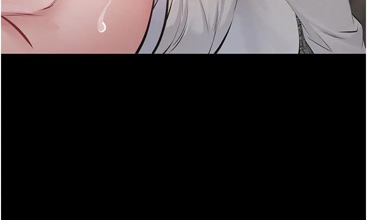 漫画《义父》第4话第212张图