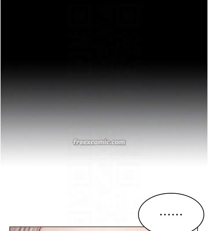漫画《义父》第4话第56张图